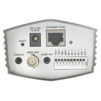 Камера видеонаблюдения D-Link DCS-3710 изображение 2