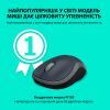 Мишка Logitech M185 swift grey (910-002238) зображення 2