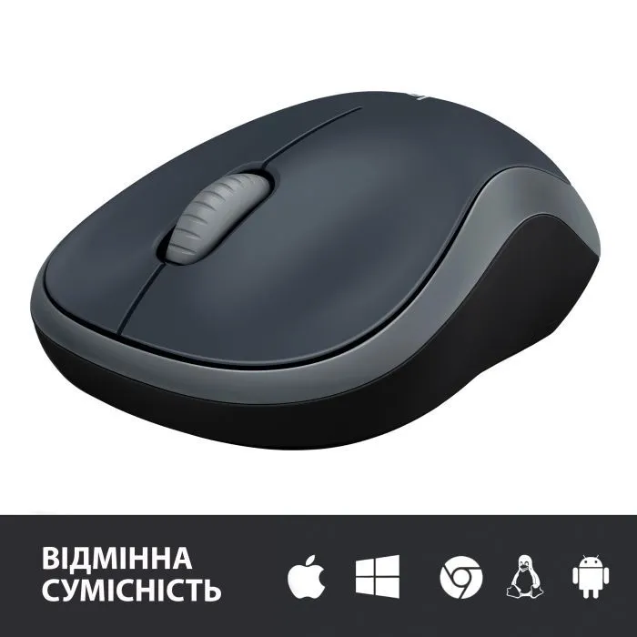 Мышка Logitech M185 swift grey (910-002238) изображение 5