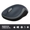 Мишка Logitech M185 swift grey (910-002238) зображення 5