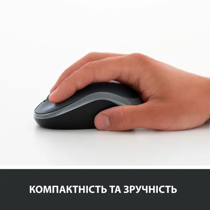 Мышка Logitech M185 swift grey (910-002238) изображение 6