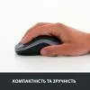 Мышка Logitech M185 swift grey (910-002238) изображение 6