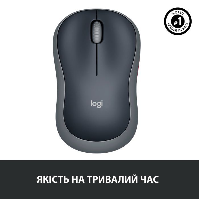 Мишка Logitech M185 swift grey (910-002238) зображення 7