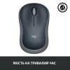 Мышка Logitech M185 swift grey (910-002238) изображение 7