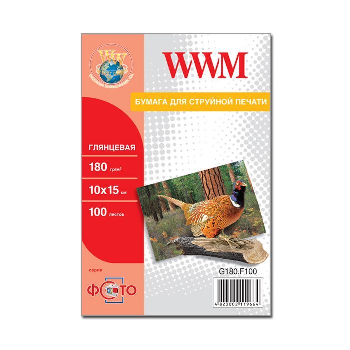 Фотобумага WWM 10x15 (G180.F100)