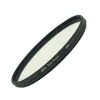 Светофильтр Marumi DHG Star Cross 58mm