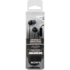 Навушники Sony MDR-EX15AP Black (MDREX15APB.CE7) зображення 4