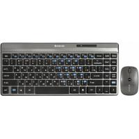Комплект Defender Sorbonne C-835 Nano (45835)