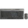 Комплект Defender Sorbonne C-835 Nano (45835)