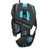 Мышка MadCatz M.M.O. TE Gaming Mouse (MCB437140002/04/1) изображение 5