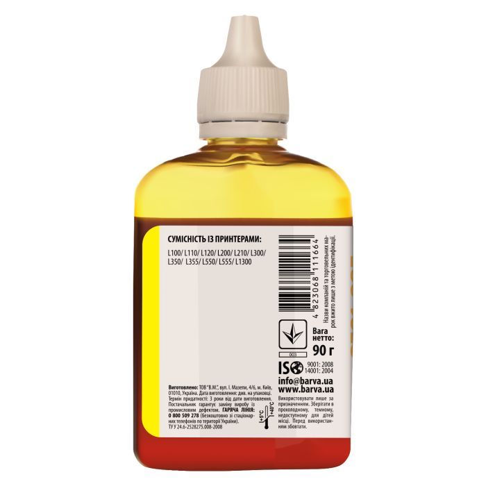 Чернила Barva EPSON L100/L210/L300/L350/L355 180г (T6644) YELLOW (L100-405) изображение 2