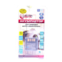 Аккумулятор к фото/видео Extradigital JVC BN-VF707U (BDJ2486) изображение 3