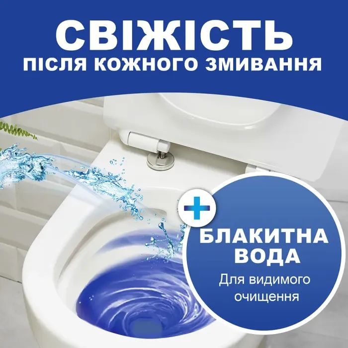 Средство для чистки унитаза Bref Дуо–Куб 100 г (9000100897242) изображение 3