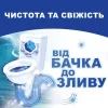 Средство для чистки унитаза Bref Дуо–Куб 100 г (9000100897242) изображение 4