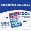 Средство для чистки унитаза Bref Дуо–Куб 100 г (9000100897242) изображение 5