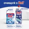 Средство для чистки унитаза Bref Дуо–Куб 100 г (9000100897242) изображение 7