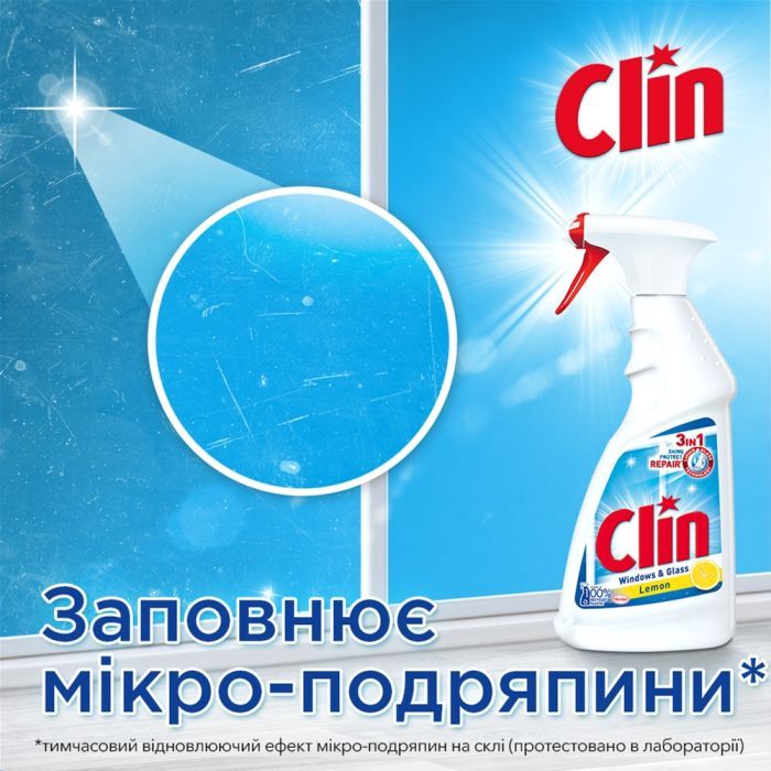 Засіб для миття скла Clin Блакитний запаска 500 мл (9000100866279) зображення 3