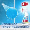 Засіб для миття скла Clin Блакитний 500 мл (9000100865760) зображення 3