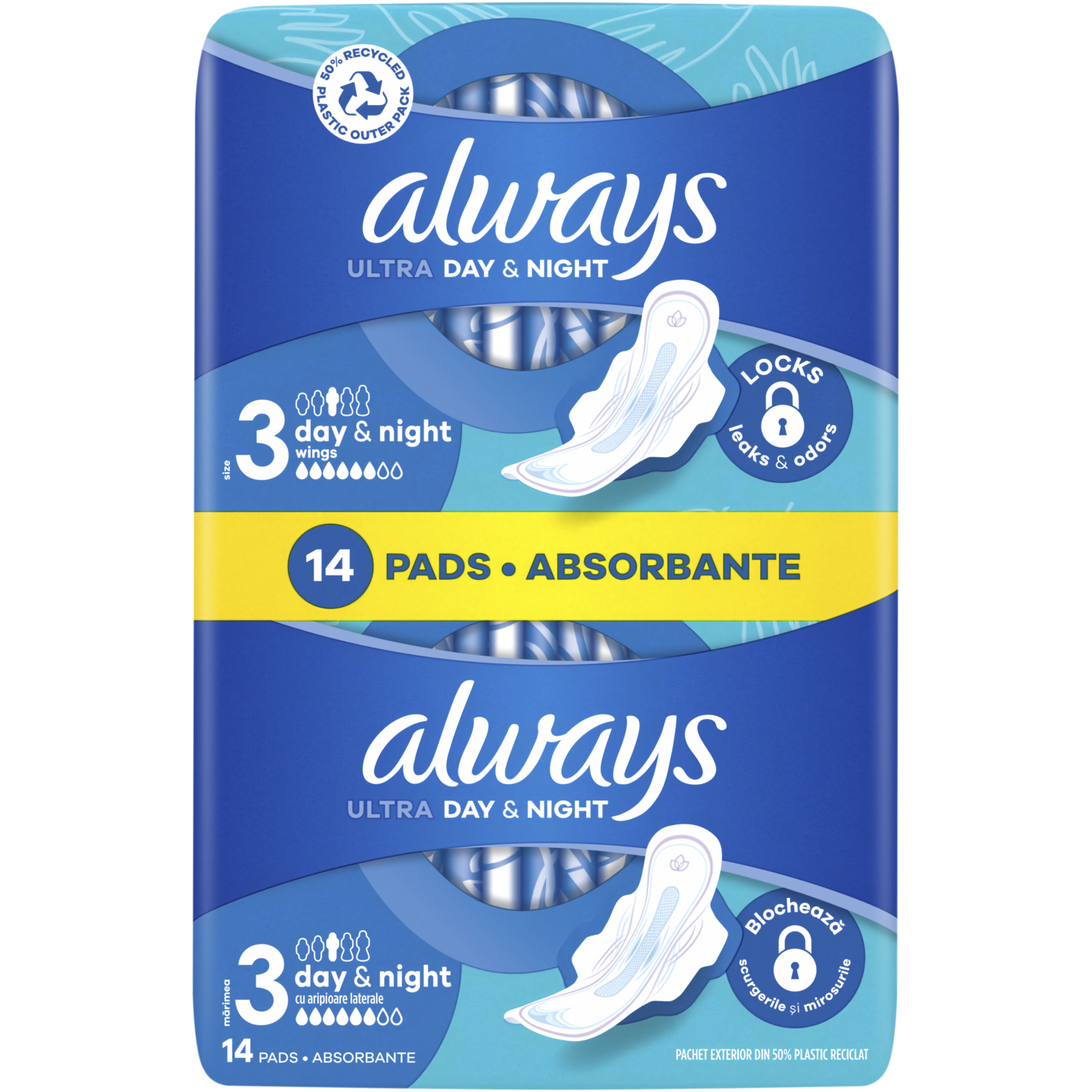 Гігієнічні прокладки Always Ultra Night 14 шт (4015400032328) зображення 2