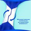 Гігієнічні прокладки Always Ultra Day&Night (Розмір 3) 14 шт. (4015400032328) зображення 6