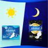 Гігієнічні прокладки Always Ultra Night 14 шт (4015400032328) зображення 7