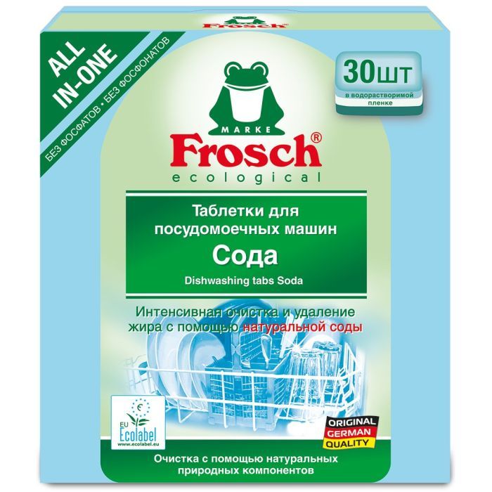 Таблетки для посудомоечных машин Frosch Сода 30 шт. (4009175965059/4009175191908) изображение 2