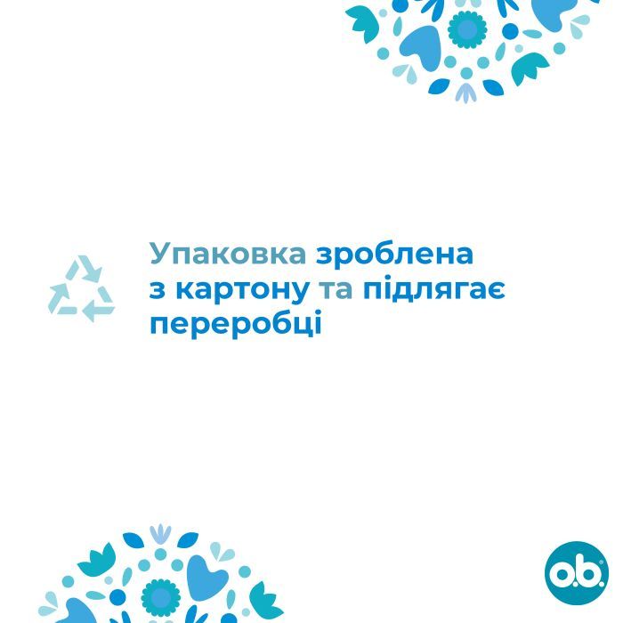 Тампоны o.b. ProComfort Super 32 шт. (3574661047188/3574661331171) изображение 6