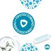 Тампони o.b. ProComfort Super 8 шт. (3574660234343/3574661331140) зображення 8
