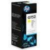 Контейнер с чернилами HP GT52 Yellow (M0H56AE) изображение 2