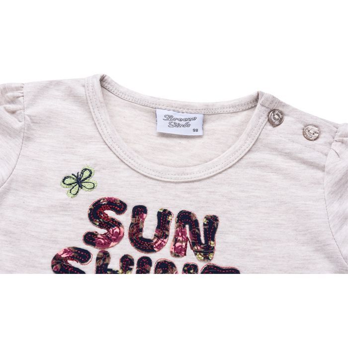 Плаття дитяче Breeze з лосинами "Sun Shine" (8912-80G-beige) зображення 7