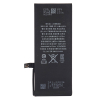 Аккумуляторная батарея PowerPlant Apple iPhone 7 (616-00258) 1960mAh (SM110001) изображение 2