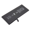 Аккумуляторная батарея PowerPlant Apple iPhone 7 (616-00258) 1960mAh (SM110001) изображение 3