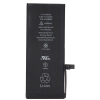 Аккумуляторная батарея PowerPlant Apple iPhone 7 (616-00258) 1960mAh (SM110001)