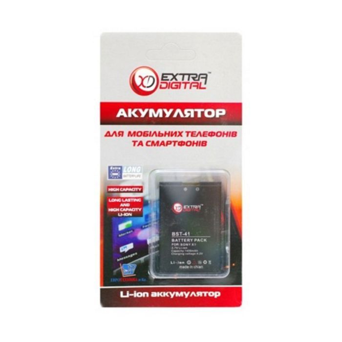 Акумуляторна батарея Extradigital Sony Ericsson BST-41 (1450 mAh) (BMS6355) зображення 3