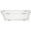 Вытяжка кухонная Eleyus BONA ІI LED SMD 50 WH изображение 2