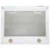 Вытяжка кухонная Eleyus BONA ІI LED SMD 50 WH изображение 6
