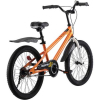 Велосипед Royal Baby FREESTYLE 20", оранжевый (RB20B-6-ORG) зображення 2