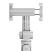 Монопод для селфи Xiaomi Mi Selfie Stick Tripod Grey + Bluetooth кнопка (FBA4063CN) изображение 2