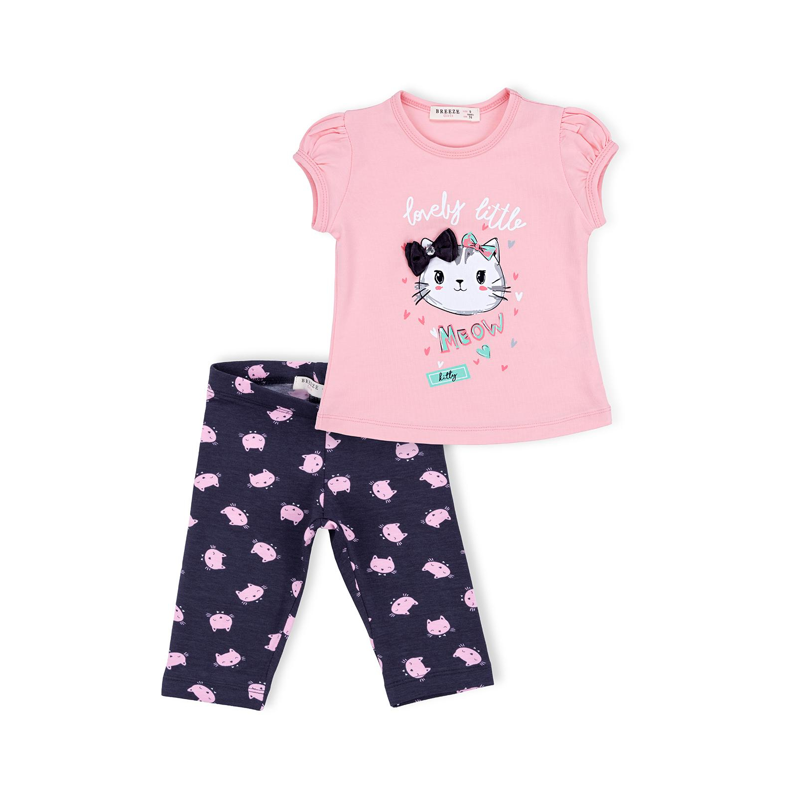 Набор детской одежды Breeze с котиками (7493-92G-pink)