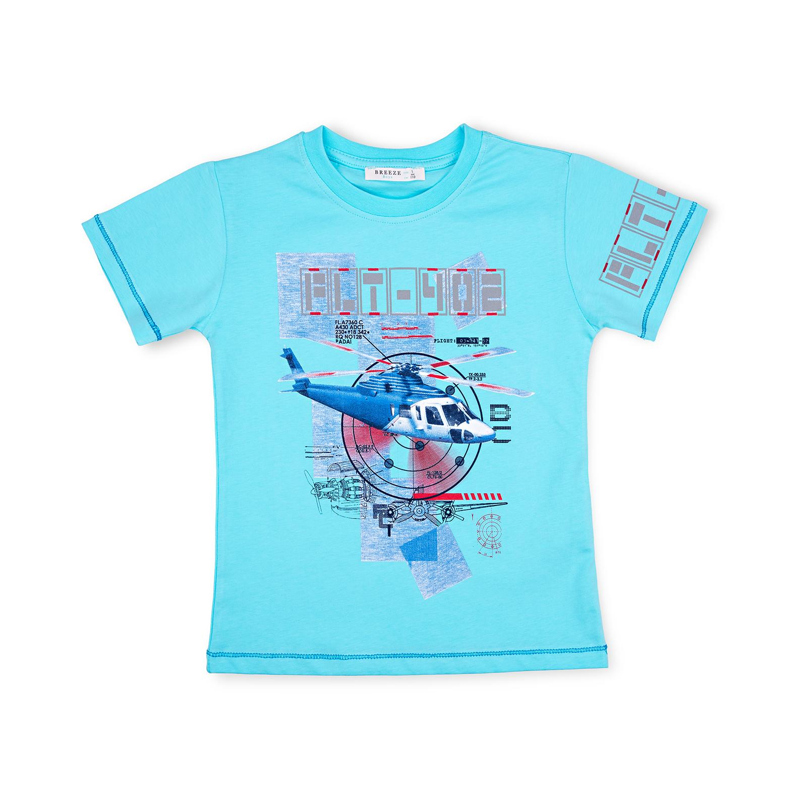 Набор детской одежды Breeze с вертолетом (10970-110B-blue) изображение 2