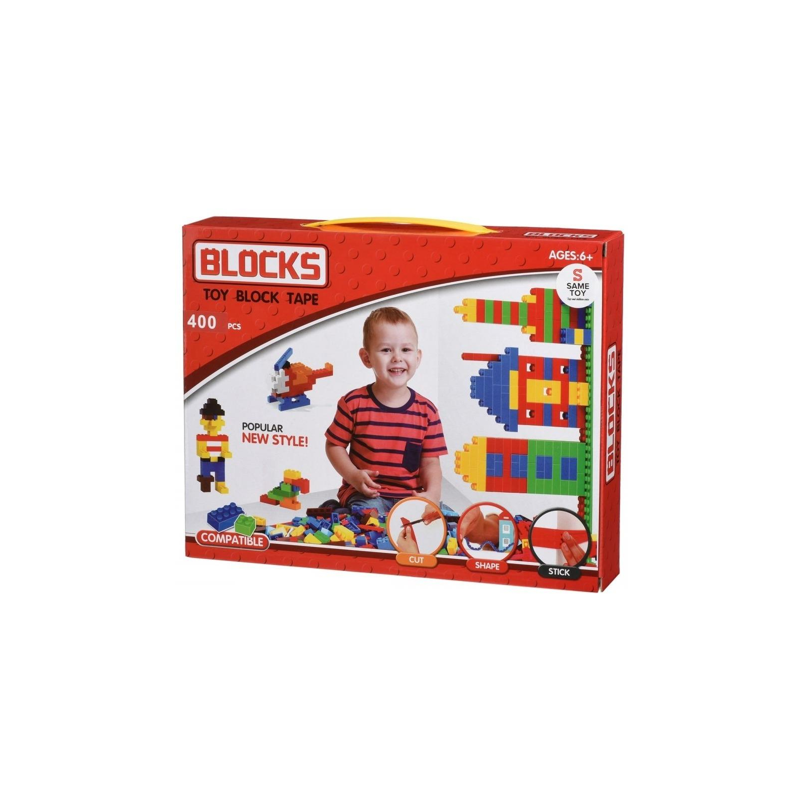Конструктор Same Toy Block Tape (400 ед) (804Ut)