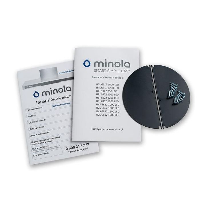 Витяжка кухонна Minola HBI 5622 I 1000 LED зображення 7