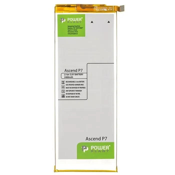 Аккумуляторная батарея PowerPlant Huawei Ascend P7 (HB3543B4EBW) 2460mAh (SM150137)