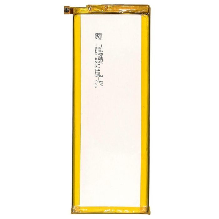 Аккумуляторная батарея PowerPlant Huawei Ascend P7 (HB3543B4EBW) 2460mAh (SM150137) изображение 2