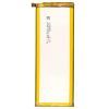 Аккумуляторная батарея PowerPlant Huawei Ascend P7 (HB3543B4EBW) 2460mAh (SM150137) изображение 2