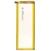 Аккумуляторная батарея PowerPlant Huawei Ascend P7 (HB3543B4EBW) 2460mAh (SM150137) изображение 2