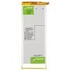 Аккумуляторная батарея PowerPlant Huawei Ascend P7 (HB3543B4EBW) 2460mAh (SM150137)