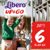 Підгузки Libero Up&Go 6 (13-20 кг) 20 шт (7322540686951)