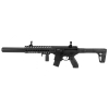 Пневматическая винтовка Sig Sauer Air MCX 4,5 мм (AIR-MCX-177-88G-30-B)