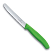Набір ножів Victorinox SwissClassic 11см, 2шт. в блистере, волнистое лезвие,зеленые (6.7836.L114B) зображення 2